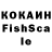 Кетамин VHQ HVM