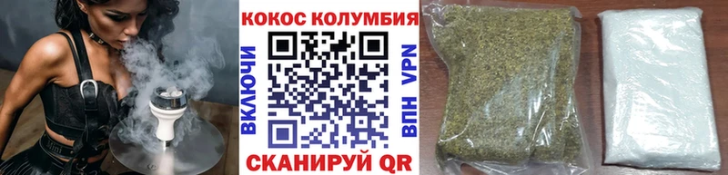 COCAIN 99% Скопин