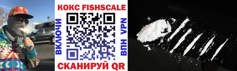 Cocaine Перу  Купить закладки  Скопин 