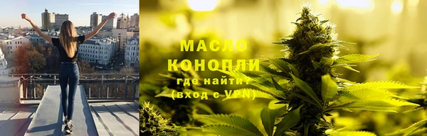 скорость Киреевск