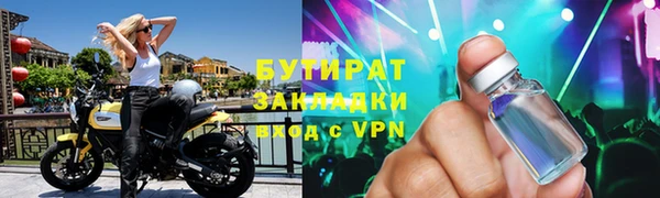 скорость Киреевск