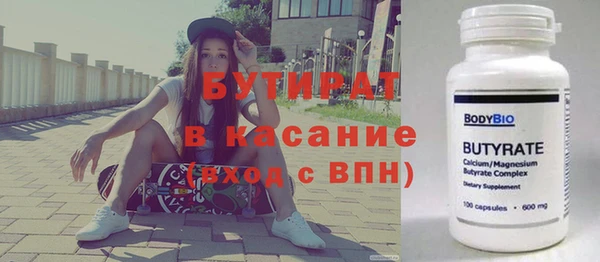 наркотики Козельск