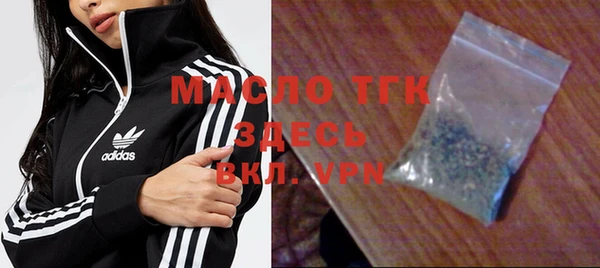 бутик Кодинск