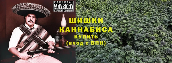 наркотики Козельск