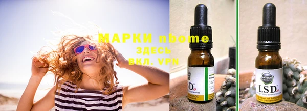 скорость Киреевск