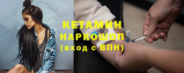 скорость Киреевск