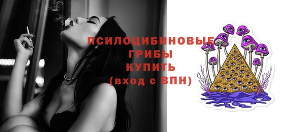 первитин Киренск