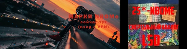 скорость Киреевск