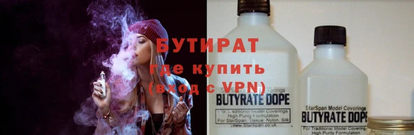 гидра Кинешма