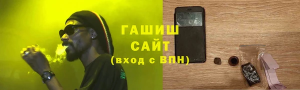 бутират Козловка