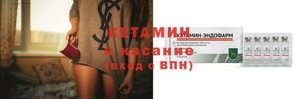наркотики Козельск
