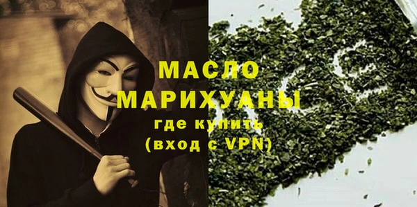 скорость Киреевск