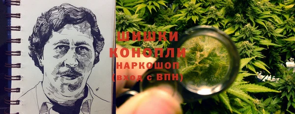 скорость Киреевск