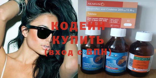 спиды Касимов