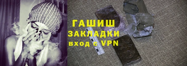 наркотики Козельск