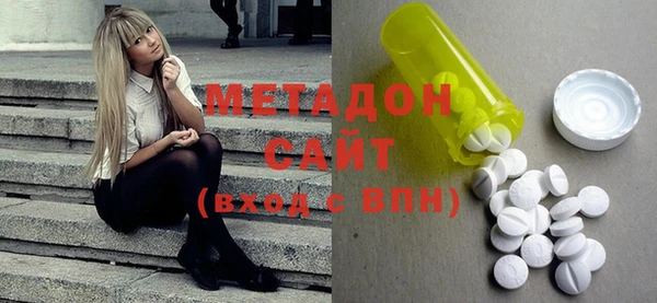 первитин Киренск