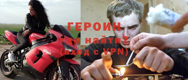 скорость Киреевск