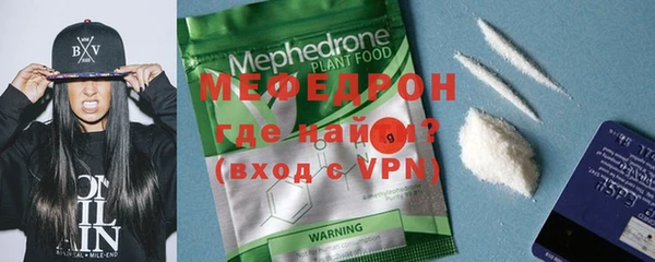 скорость Киреевск