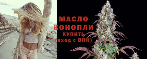 бутик Кодинск